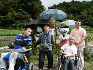 ご利用者1班 ご利用者1班