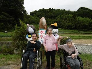 ご利用者2班 ご利用者2班