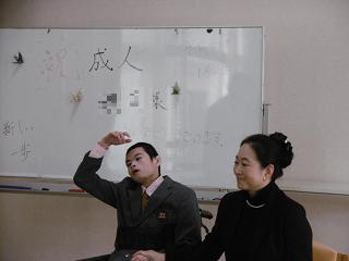 祝成人親子写真 祝成人親子写真