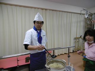 塩もつ鍋 塩もつ鍋