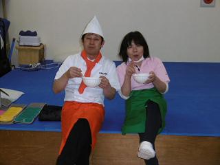 シェフの休息 シェフの休息