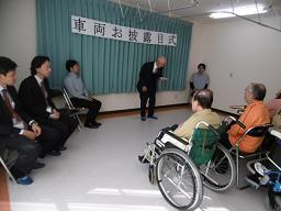 式典の様子 式典の様子