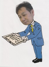 荘長表彰画像 荘長表彰画像